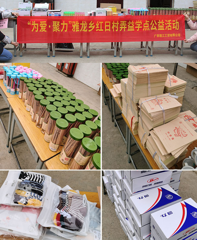 ZLG理工冷風(fēng)機(jī)