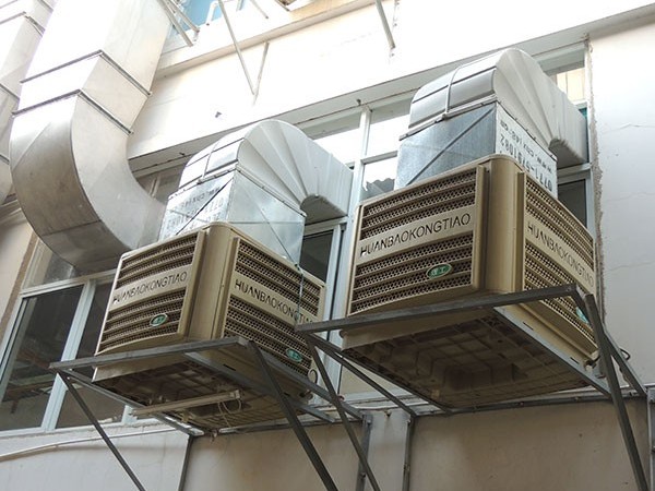 冷風(fēng)機(jī)