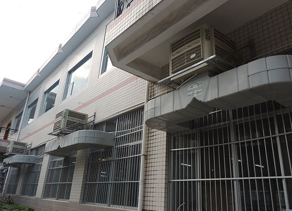 ZLG理工一家值得信賴的廠家