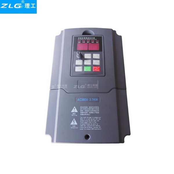 冷風機3kw變頻器環保空調控制器開關