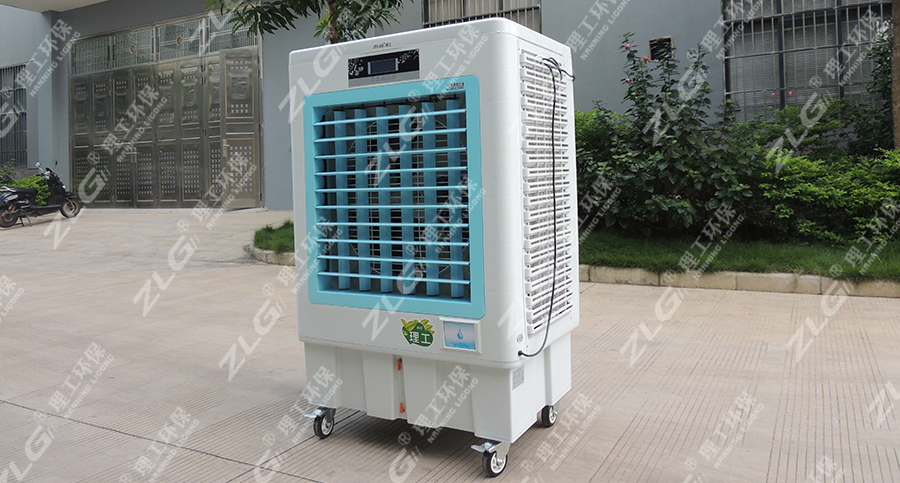 移動(dòng)環(huán)保空調(diào)jf-160