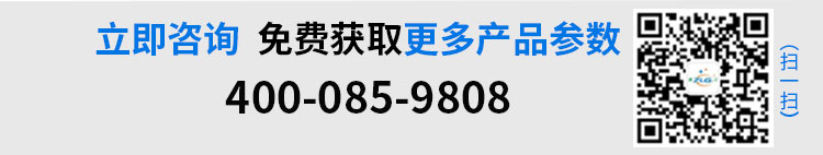 冷風(fēng)機(jī)詳情圖基木魚_13 冷風(fēng)機(jī)詳情圖基木魚_13
