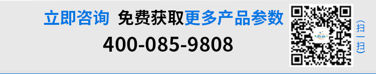 冷風機詳情圖基木魚_09