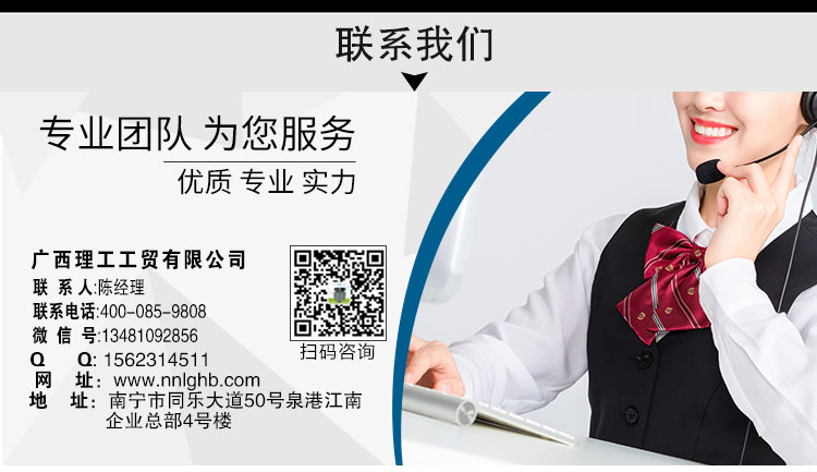 冷風機詳情圖基木魚_16