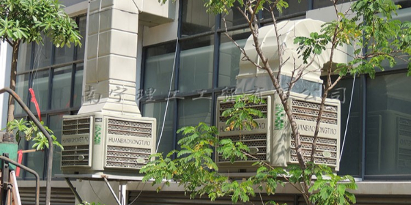 車站通風降溫環保空調，冷風機廠家