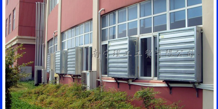 服裝廠負壓風機通風設備，廣西負壓風機