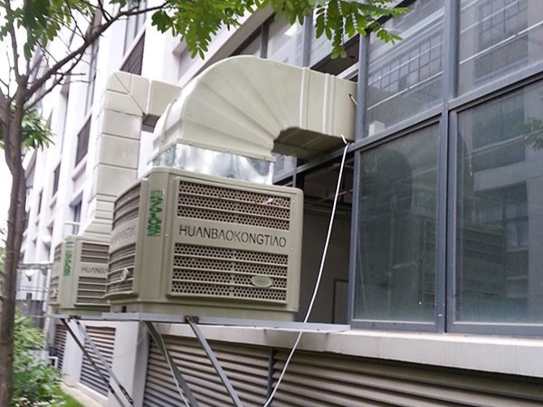 工業冷風機注水多少錢一臺-點擊這里詳細信息看看吧[ZLG理工]