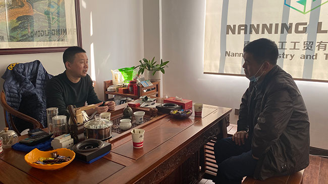 探討企業(yè)轉型互聯(lián)網