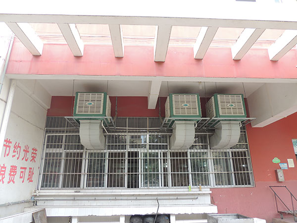 學校食堂降溫冷風機[ZLG理工]1度電輕松解決悶熱環境