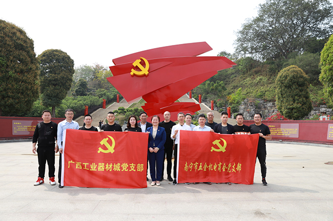 中國工農紅軍舊址參觀