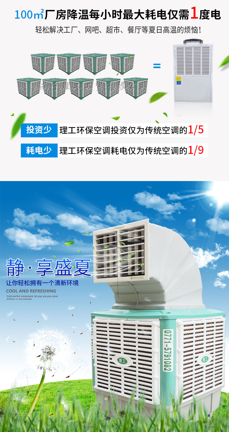 組圖詳情_02 組圖詳情_02