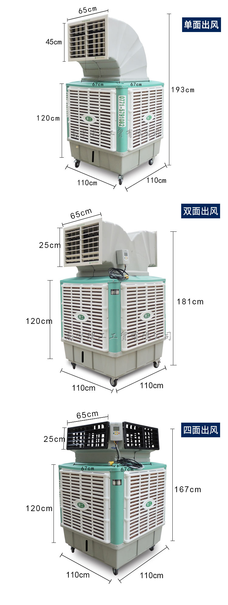 組圖詳情_04 組圖詳情_04