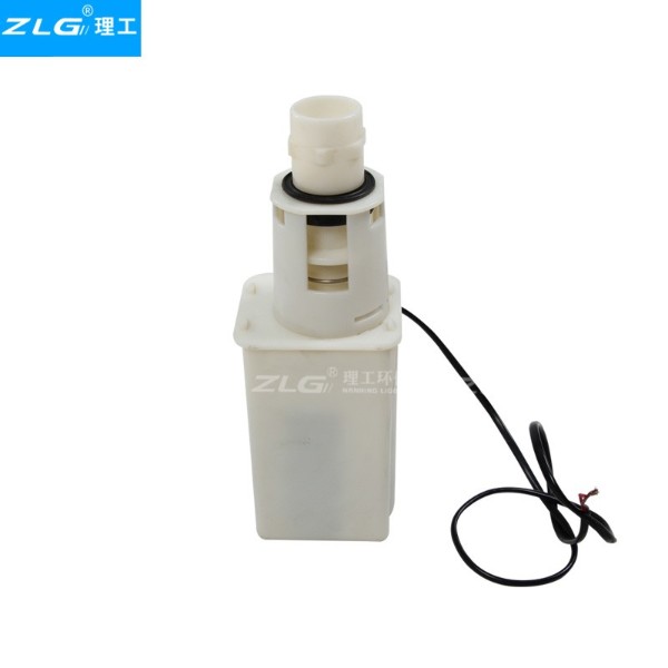 冷風機排水閥 環保空調排水閥 電動排水閥 牽引式排水閥