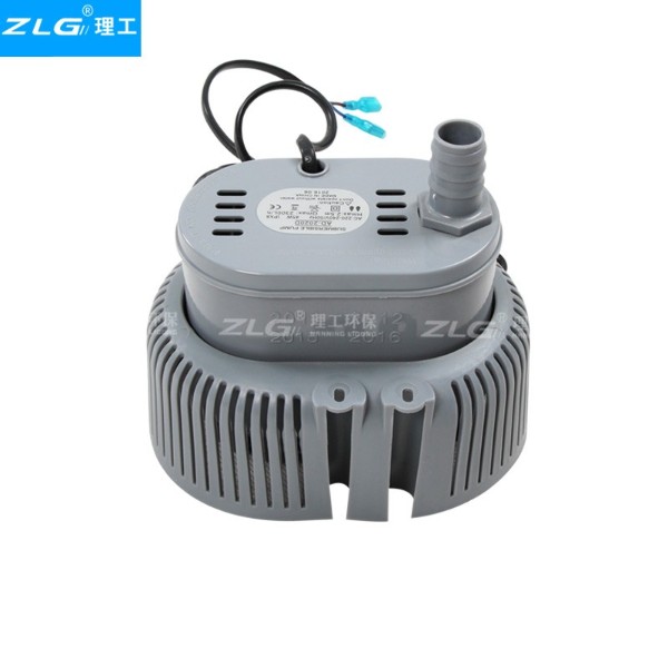 冷風機潛水泵 底部過濾/環保空調潛水泵 45W環保空調專用潛水泵