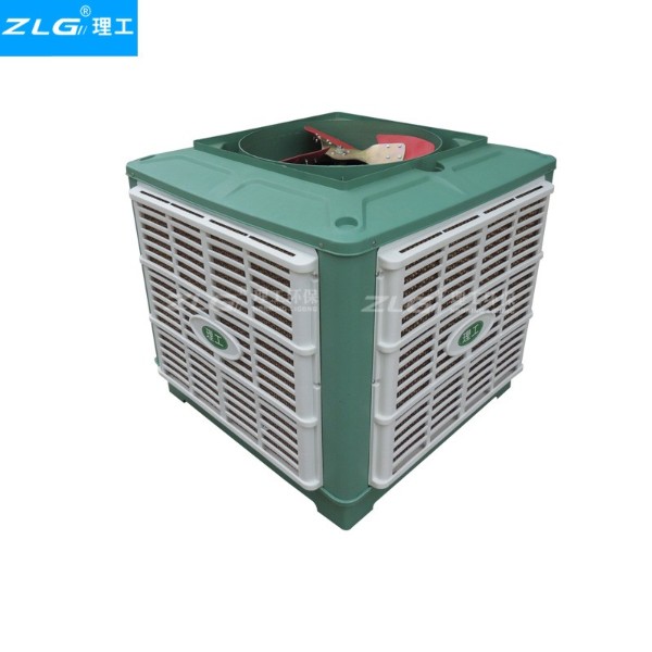 工業冷風機HB180CC綠款上出風1.5KW 工業冷風機HB180CC綠款上出風1.5KW