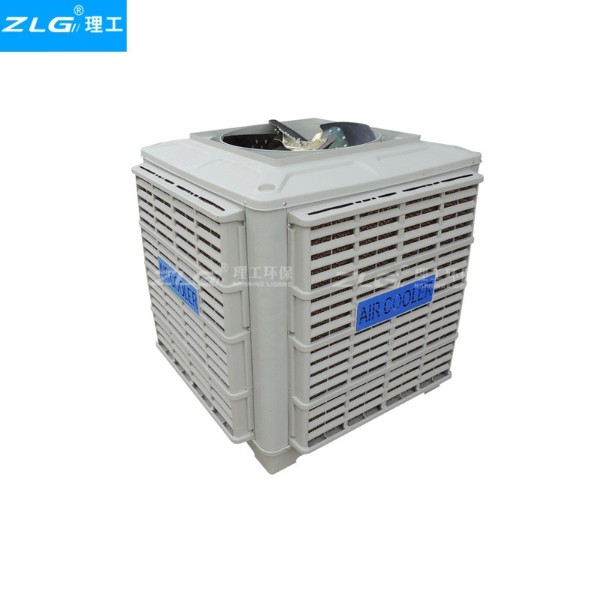 冷風機HB220CS上出風