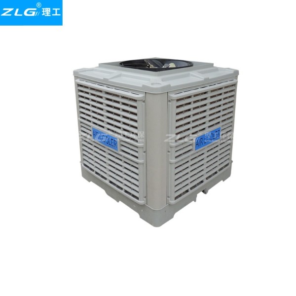 工業冷風機HB300CS 上出風 工業冷風機HB300CS 上出風