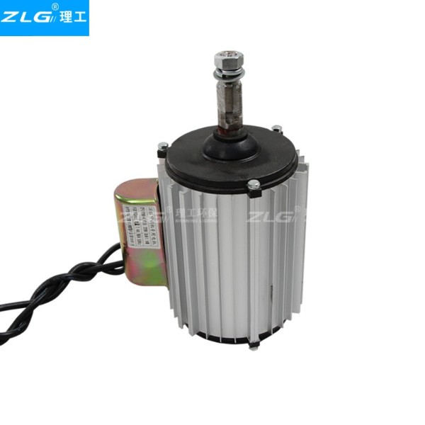 冷風機帶電容電機24軸環保空調專用電機 冷風機帶電容電機24軸環保空調專用電機