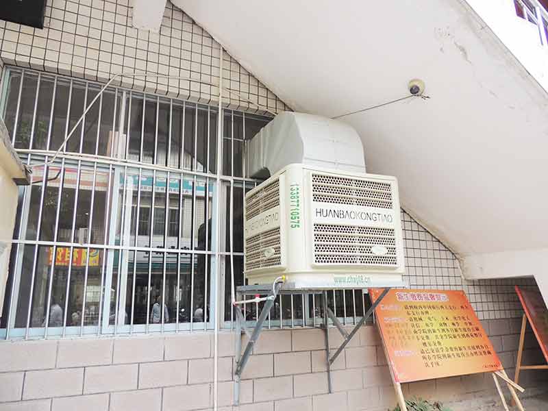 理工冷風(fēng)機(jī)批發(fā)