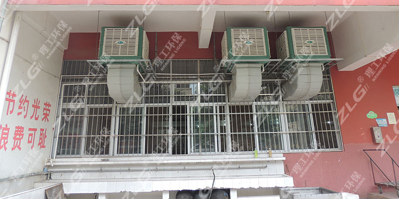 學校食堂降溫冷風機，廣西環保空調批發