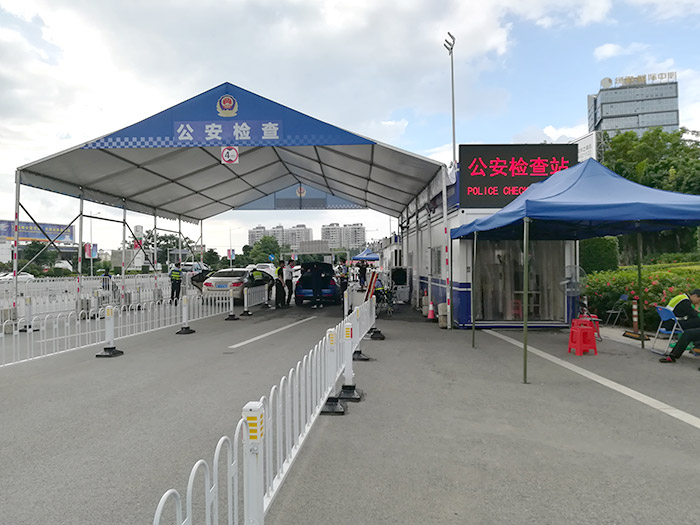 東盟博覽會安檢點