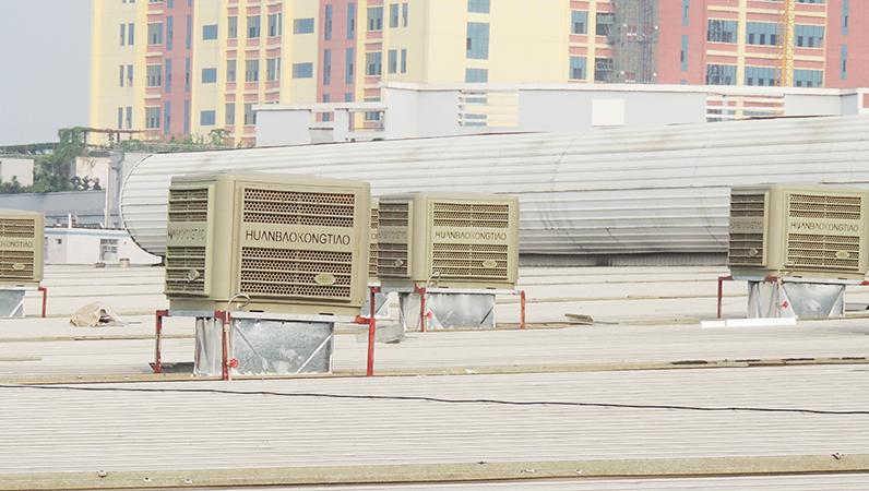 車間倉庫降溫解決方案 車間倉庫降溫解決方案