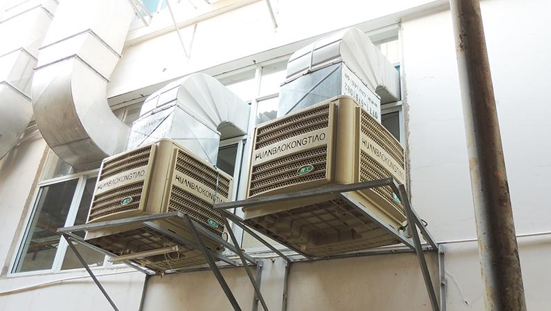 餐廳廚房降溫解決方案