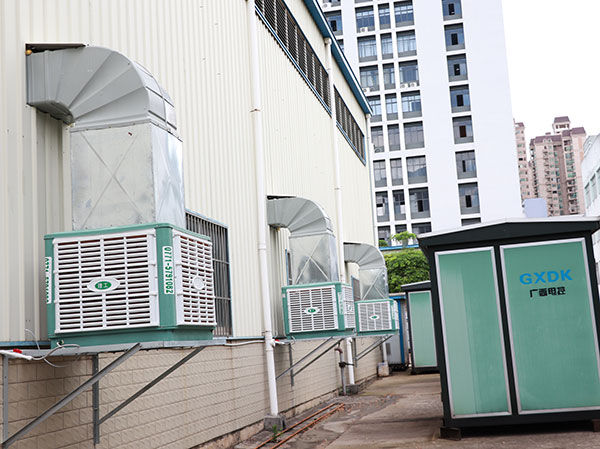 ZLG理工工業(yè)冷風機