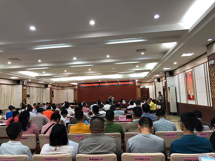 田陽扶貧結對會現場 田陽扶貧結對會現場