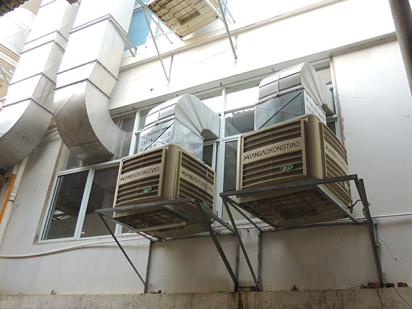 蒸發(fā)式降溫環(huán)保空調(diào)