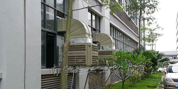 節(jié)能降溫環(huán)?？照{(diào)批發(fā)——[ZLG理工]品質(zhì)保障