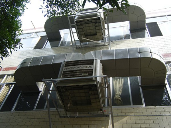 網吧蒸發式冷風機廠家-設計降溫通風方案[ZLG理工]