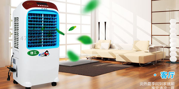 室內冷風機JF35X型，專業環保空調廠家