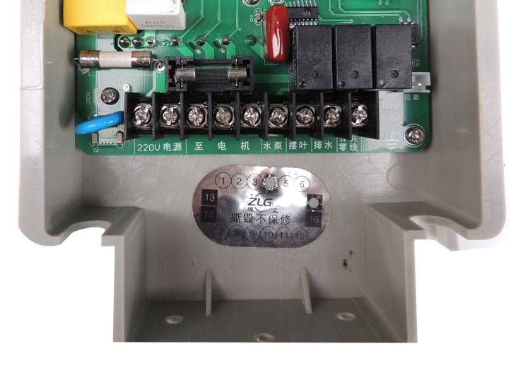 環保空調變頻器接線