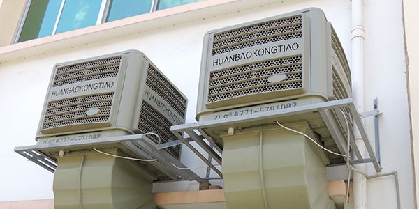 廠房空間大怎么降溫？要降溫效果好就選它[ZLG理工]冷風機設備