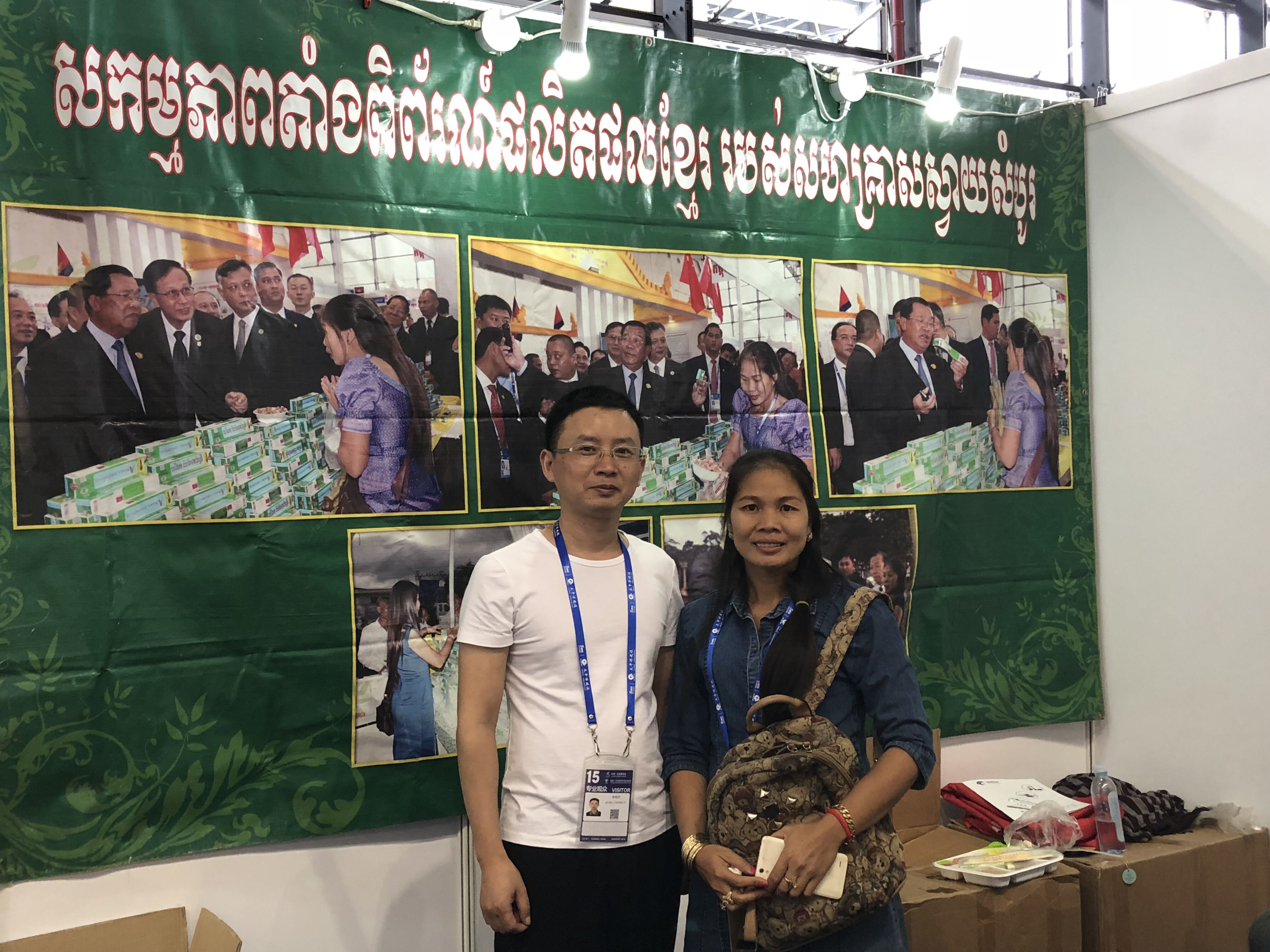 南寧理工冷風機與柬埔寨合作商合影 南寧理工冷風機與柬埔寨合作商合影