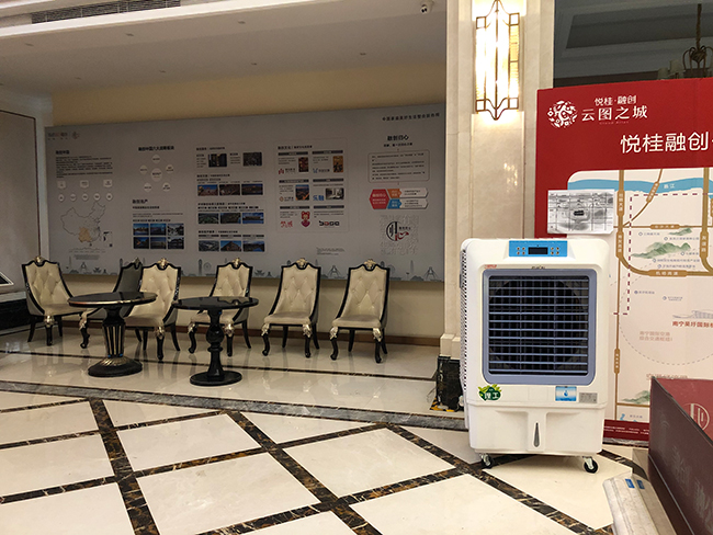 融創(chuàng)融公館