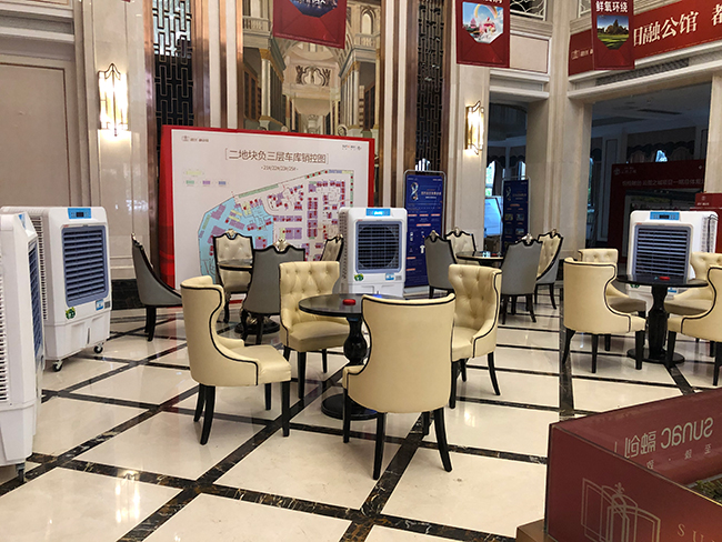 LG理工移動(dòng)冷風(fēng)機(jī)適用廣