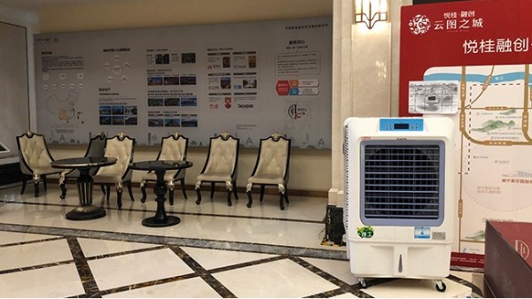 融創(chuàng)融公館售樓部租用[ZLG理工]移動降溫冷風(fēng)機案例