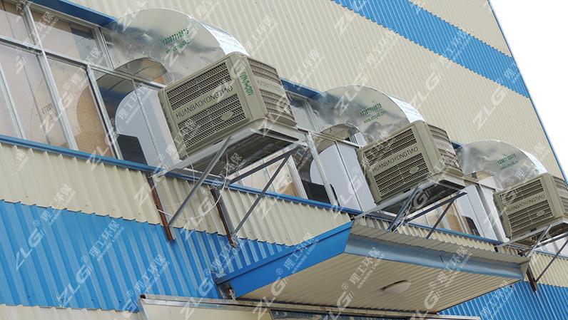 廣西華塑集團安裝理工工業環保空調