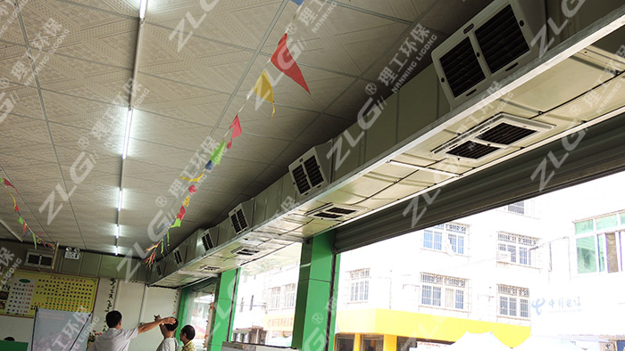 超市冷風(fēng)機(jī)