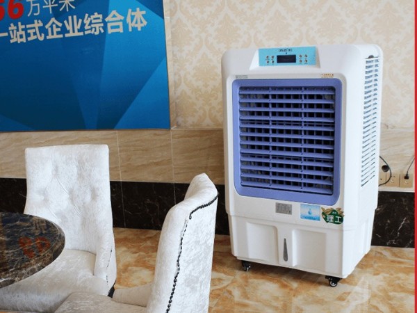 移動式冷風機廠家-節能、環保[ZLG理工]