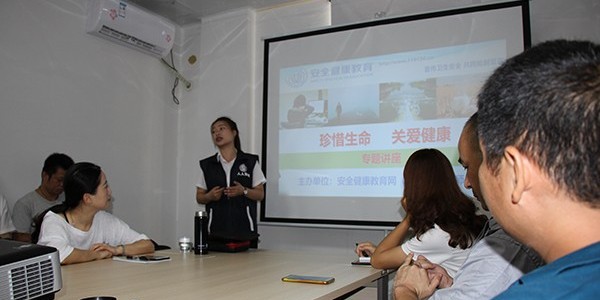 ZLG理工冷風(fēng)機(jī)開展“珍惜生命，關(guān)愛健康”公益專題講座
