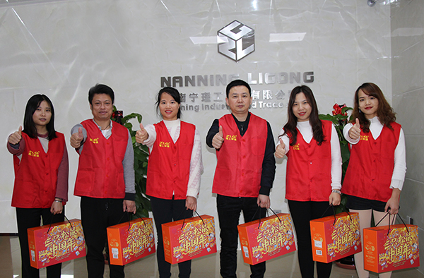 ZLG理工電商部合影