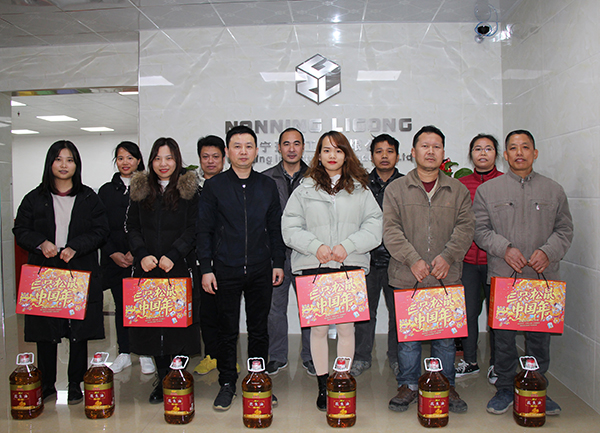 ZLG理工冷風機全體員工合影