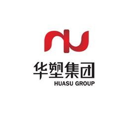 理工合作客戶-華塑集團