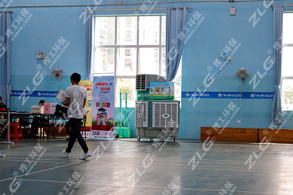 ZLG環(huán)?？照{(diào)