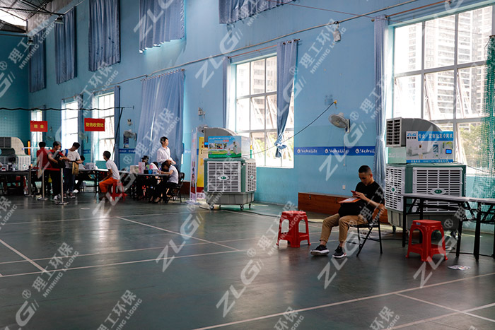 可移動工業冷風機