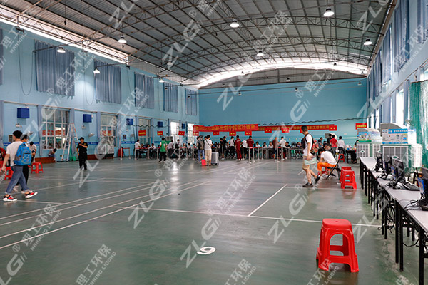 電力學(xué)院新生報名場地