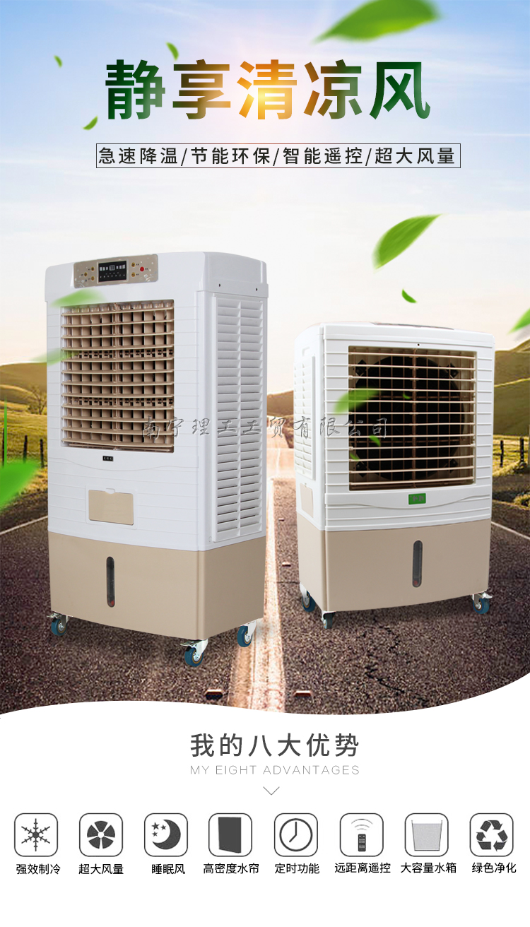 詳情圖2_01 詳情圖2_01